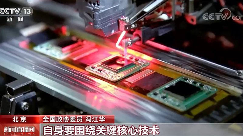 电商ERP软件：功能对比与选型要点解析