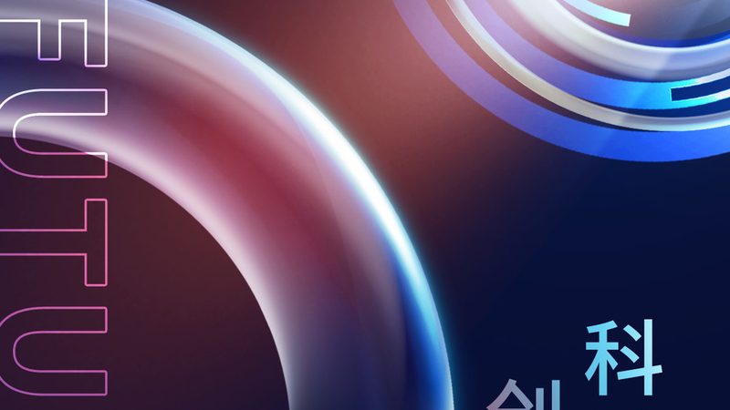 从需求分析到成品交付：定制开发的时间构成
