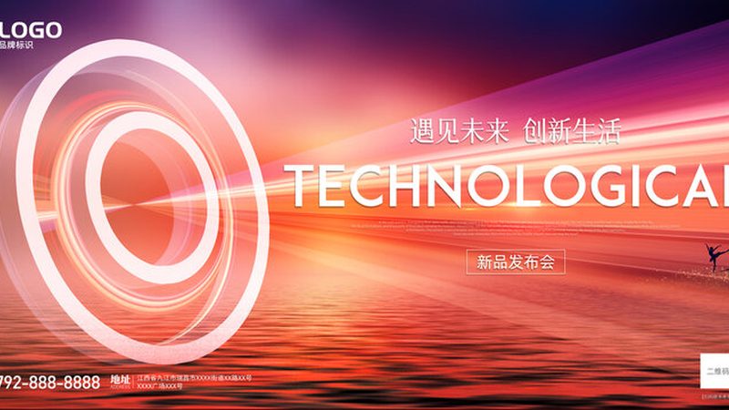 智慧医疗数据服务方案：构建精准医疗的未来