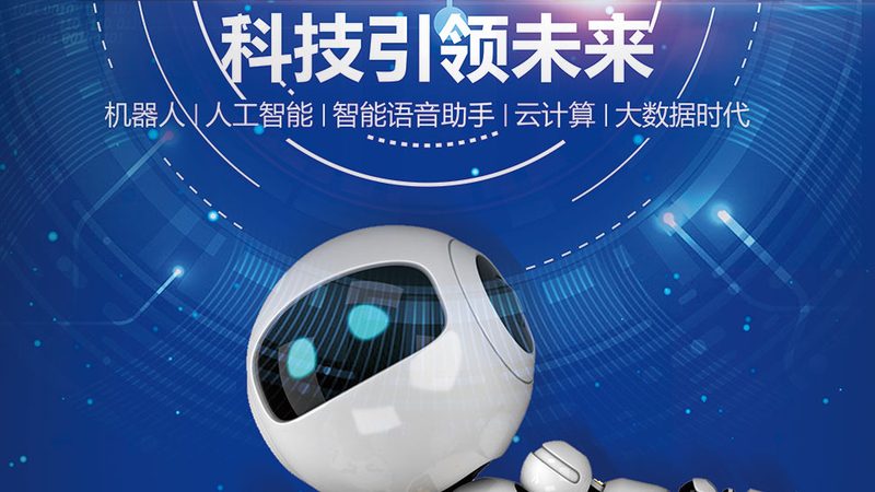 数据治理：岗位职责与数据质量解析